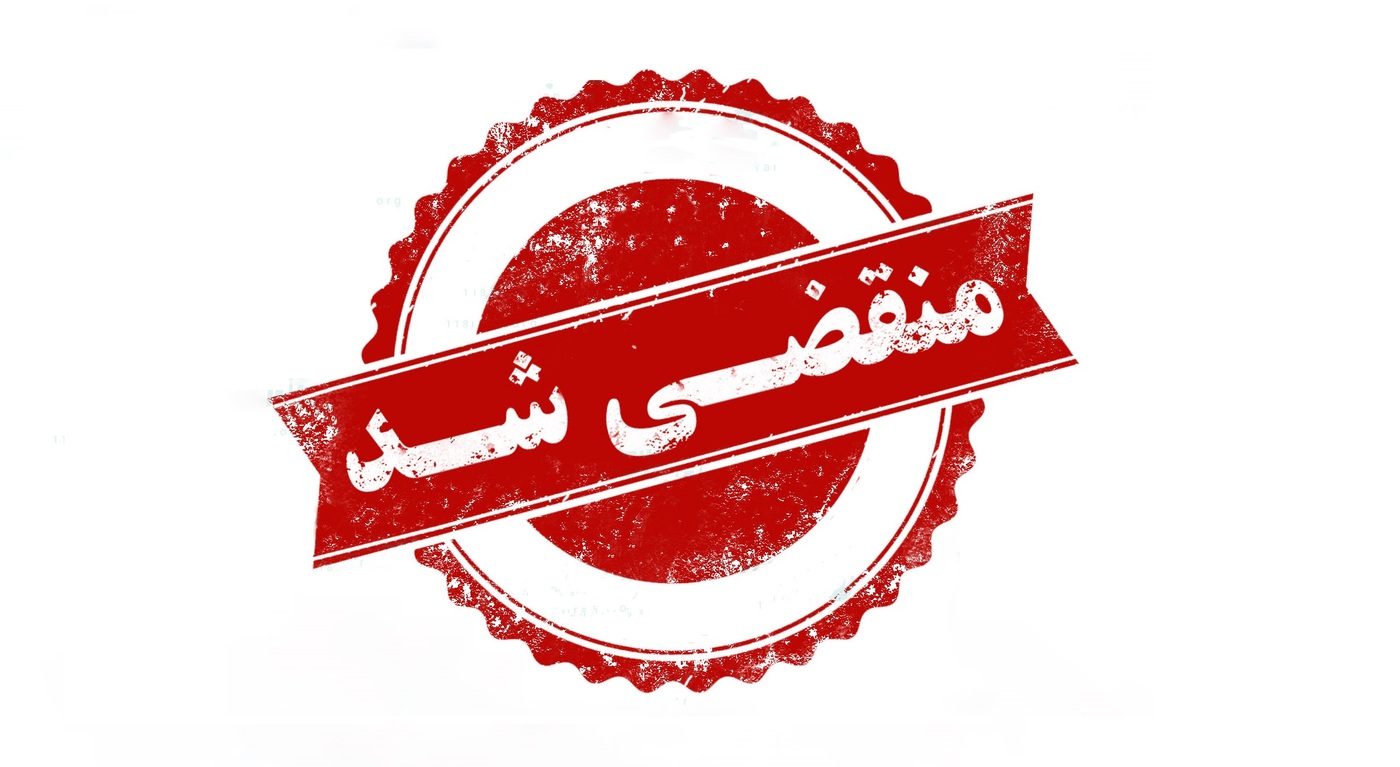 بهترین مرکز موتور پاکشتی در فارس